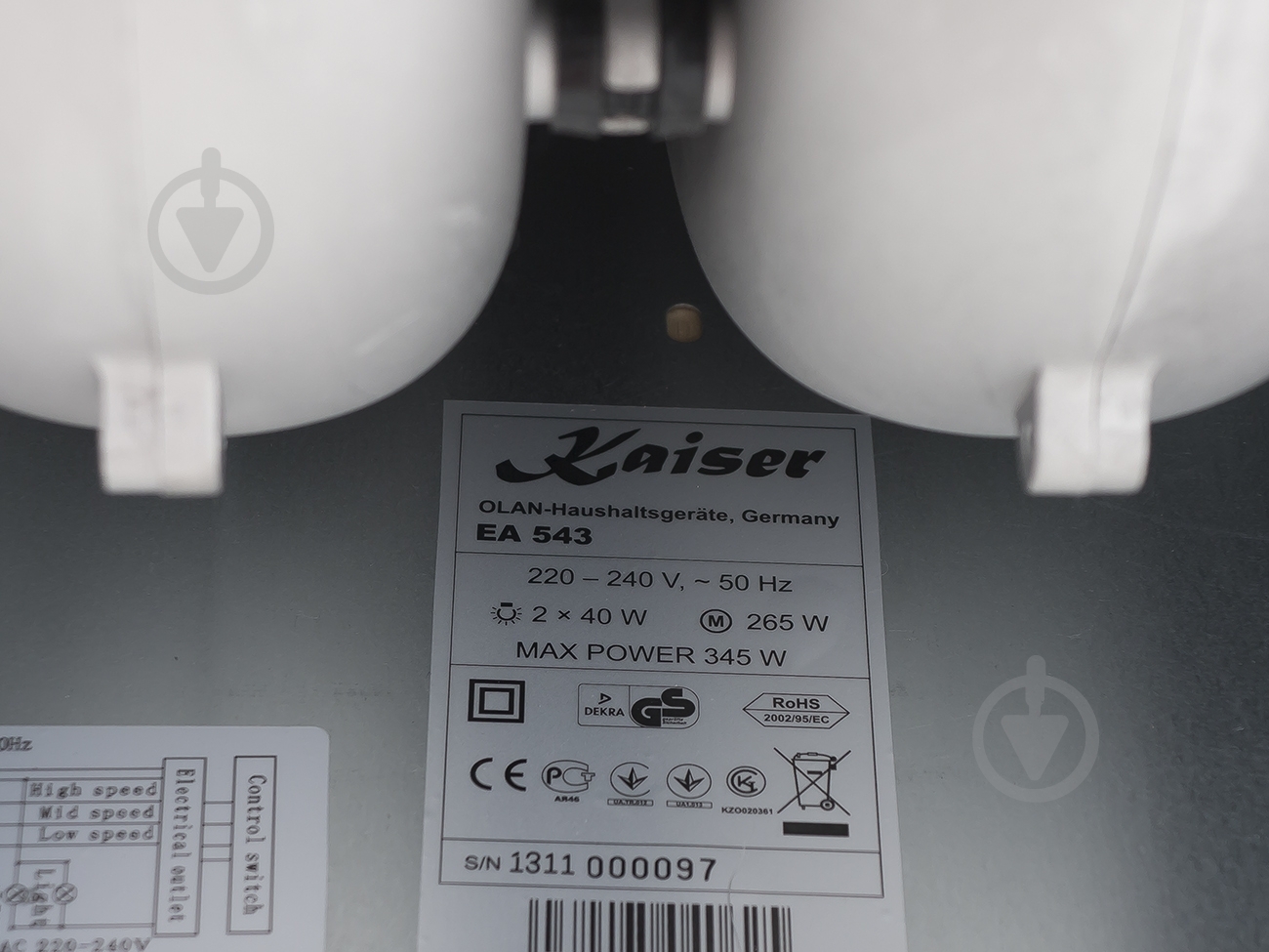 Витяжка Kaiser EA 543 - фото 7