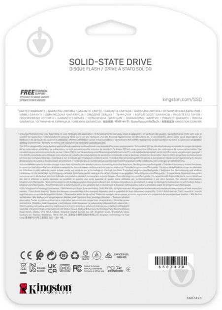 SSD-накопичувач Kingston 1024GB M.2 PCI Express 4.0 x4 3D TLC NAND (SKC3000S/1024G) - фото 5