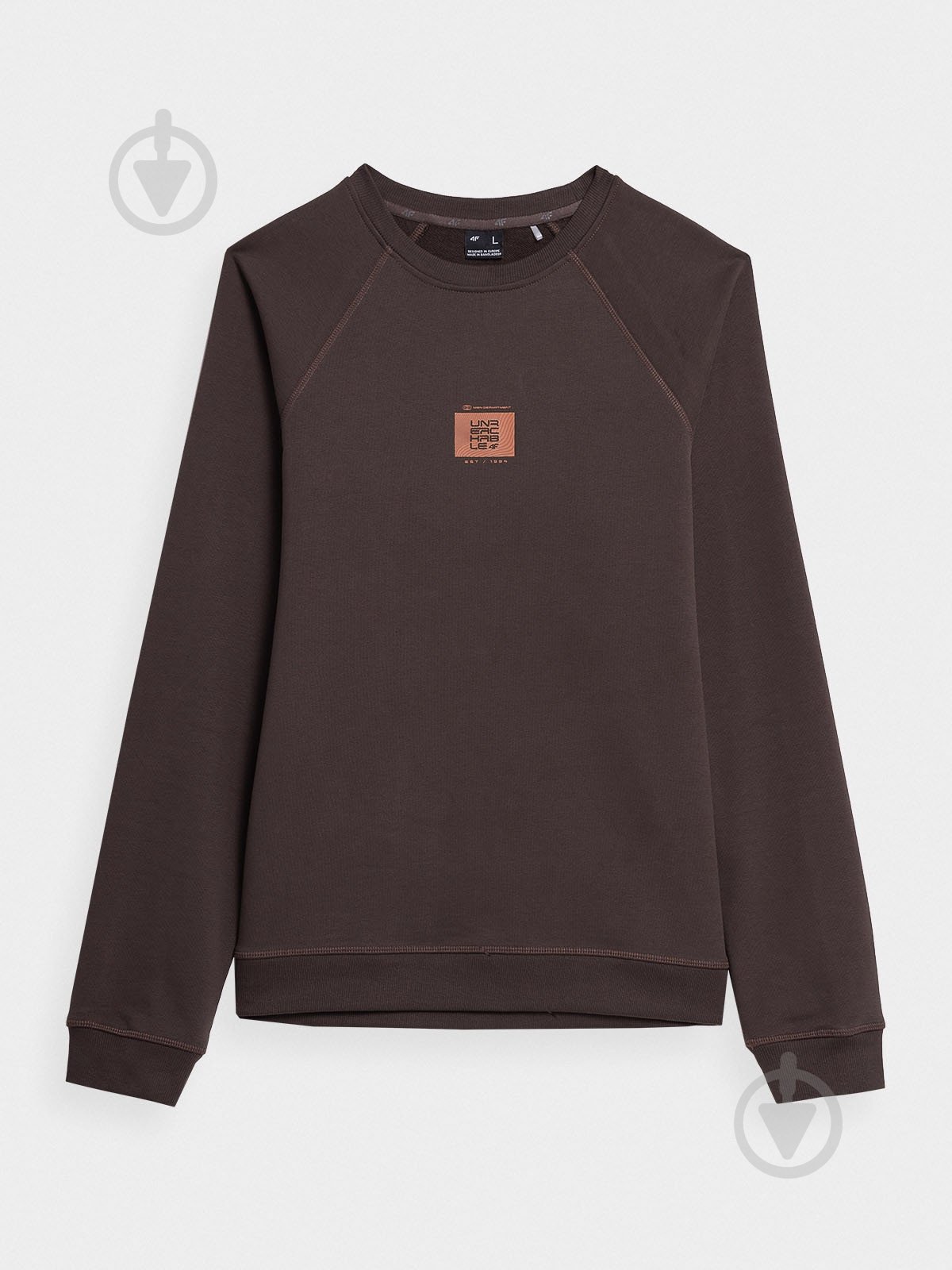 Світшот 4F SWEATSHIRT M687 4FAW23TSWSM687-80S р.S коричневий - фото 4