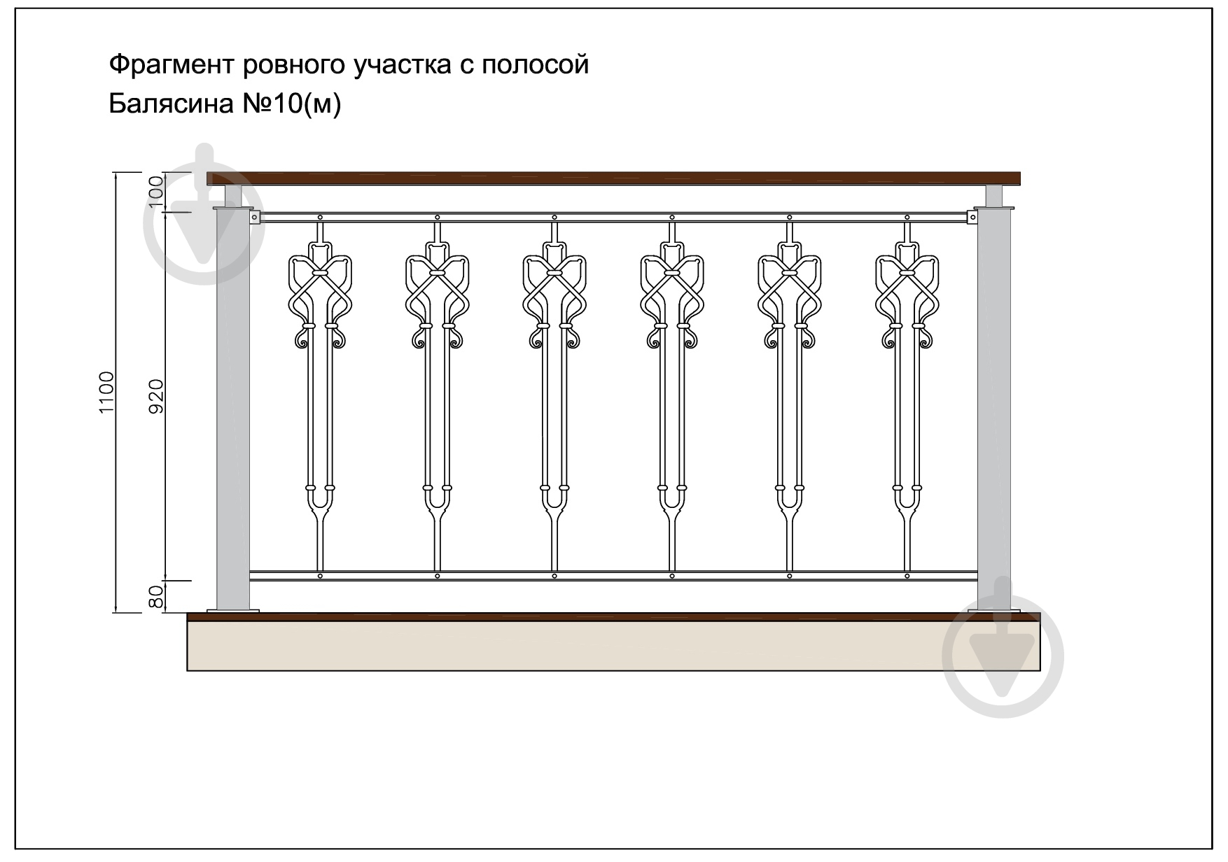Стойка кованная Бастион №10-м 950x155,5 мм - фото 5