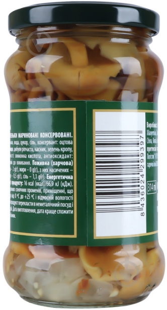 Грибы маринованные Iberica Опята 280 г - фото 3 Грибы маринованные Iberica Опята 280 г - фото 3