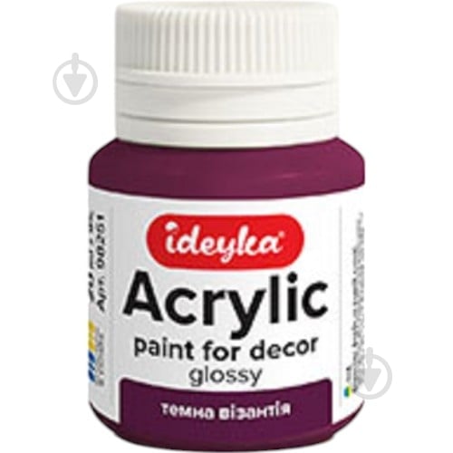 Акрил для декора Темная Византия 20 мл Ideyka - фото 1 Акрил для декора Темная Византия 20 мл Ideyka - фото 1
