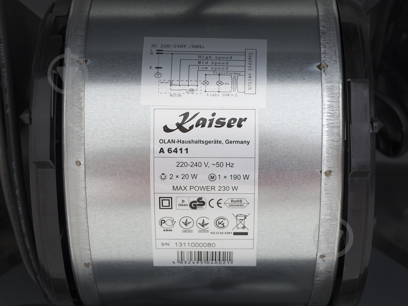 Вытяжка Kaiser A 6411 - фото 11