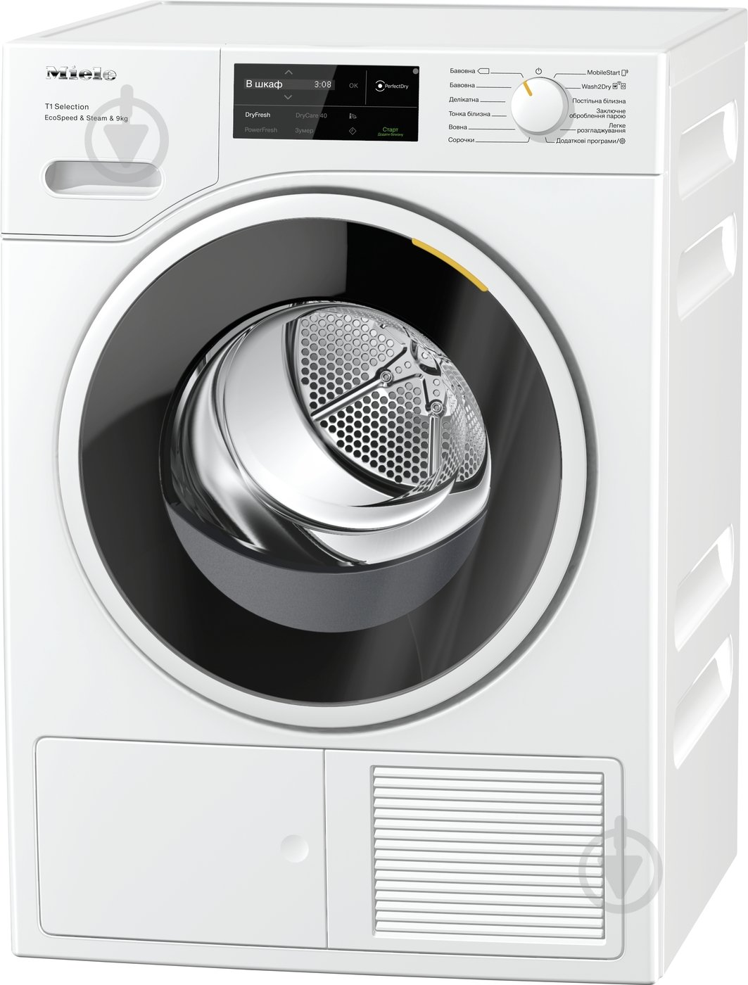 Сушильная машина Miele TSL 783 WP - фото 1