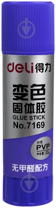 Клей-карандаш Хамелеон 7169 Deli - фото 1 Клей-карандаш Хамелеон 7169 Deli - фото 1