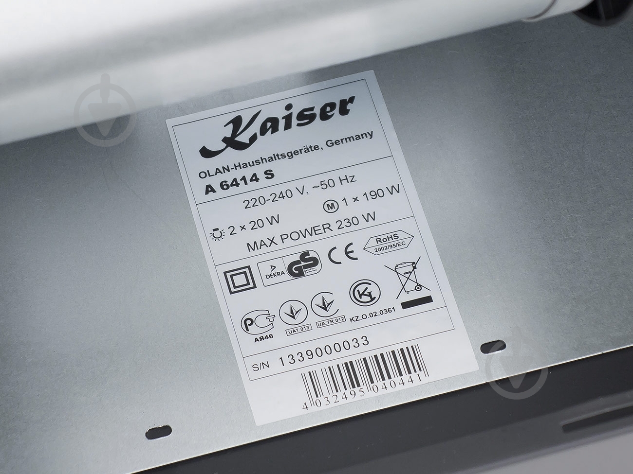 Вытяжка Kaiser A 6414 S - фото 10