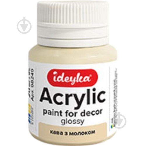 Акрил для декора "Кофе с молоком" 20 мл Ideyka - фото 1 Акрил для декора "Кофе с молоком" 20 мл Ideyka - фото 1