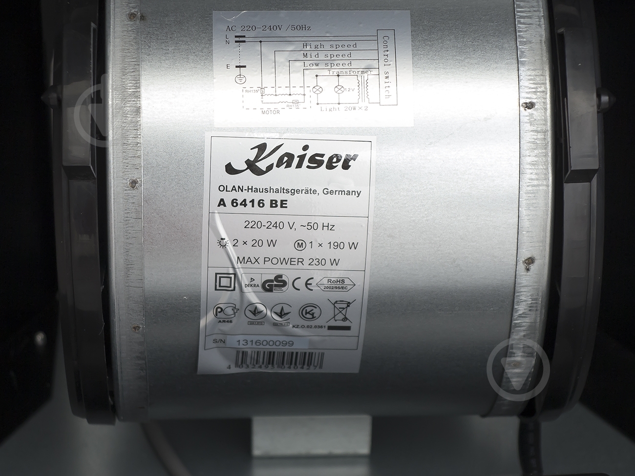 Вытяжка Kaiser A 6416 BE - фото 11