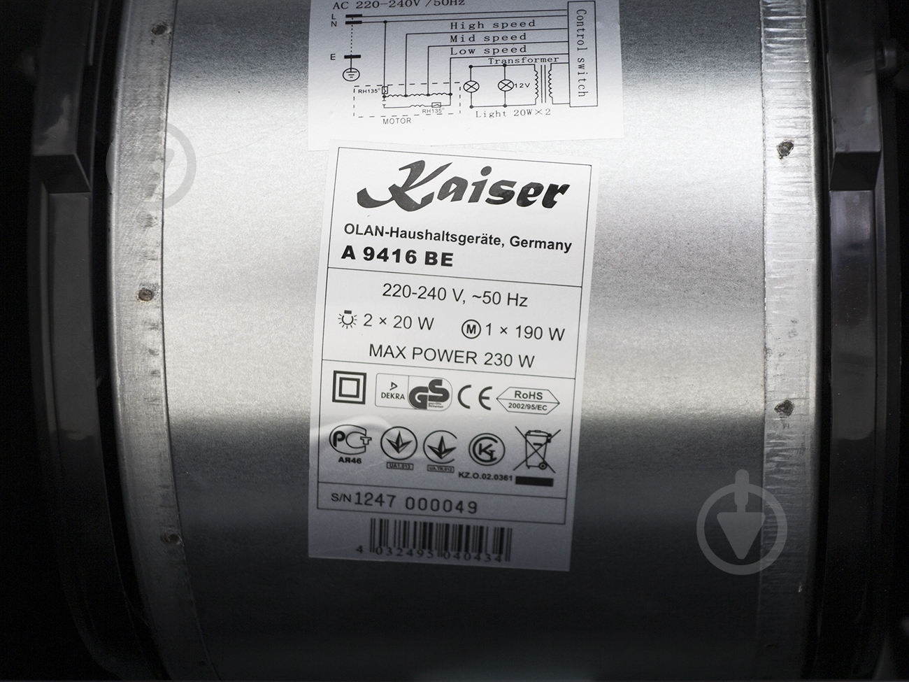 Вытяжка Kaiser A 9416 BE - фото 9