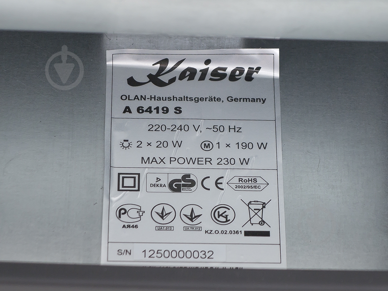 Вытяжка Kaiser A 6419 S - фото 9