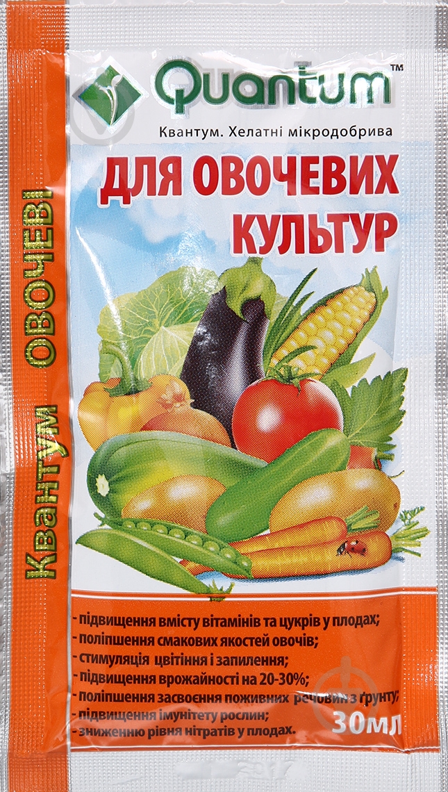 Добриво хелатне Квантум Овочі 30 г - фото 1