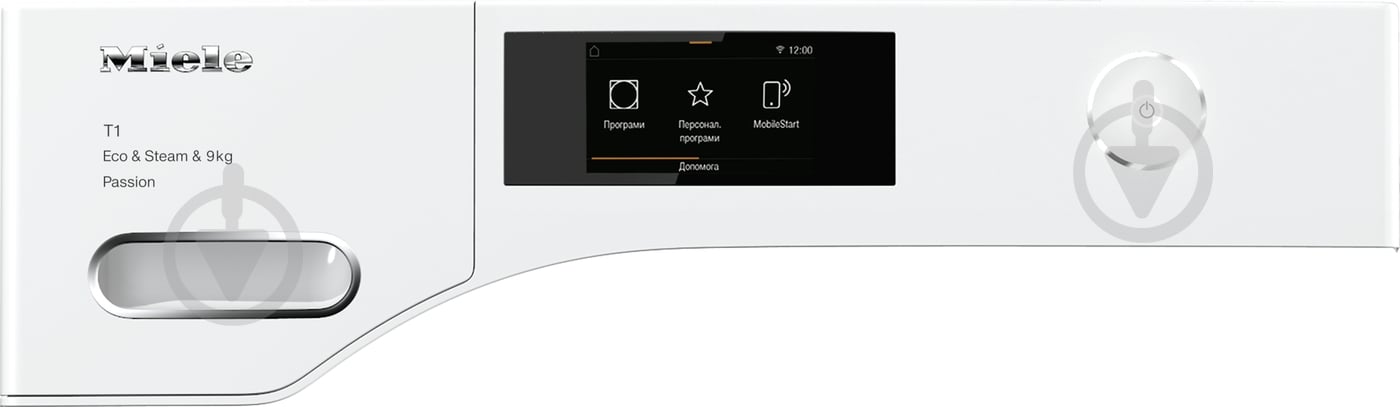 Сушильная машина Miele TWV 780 WP - фото 3