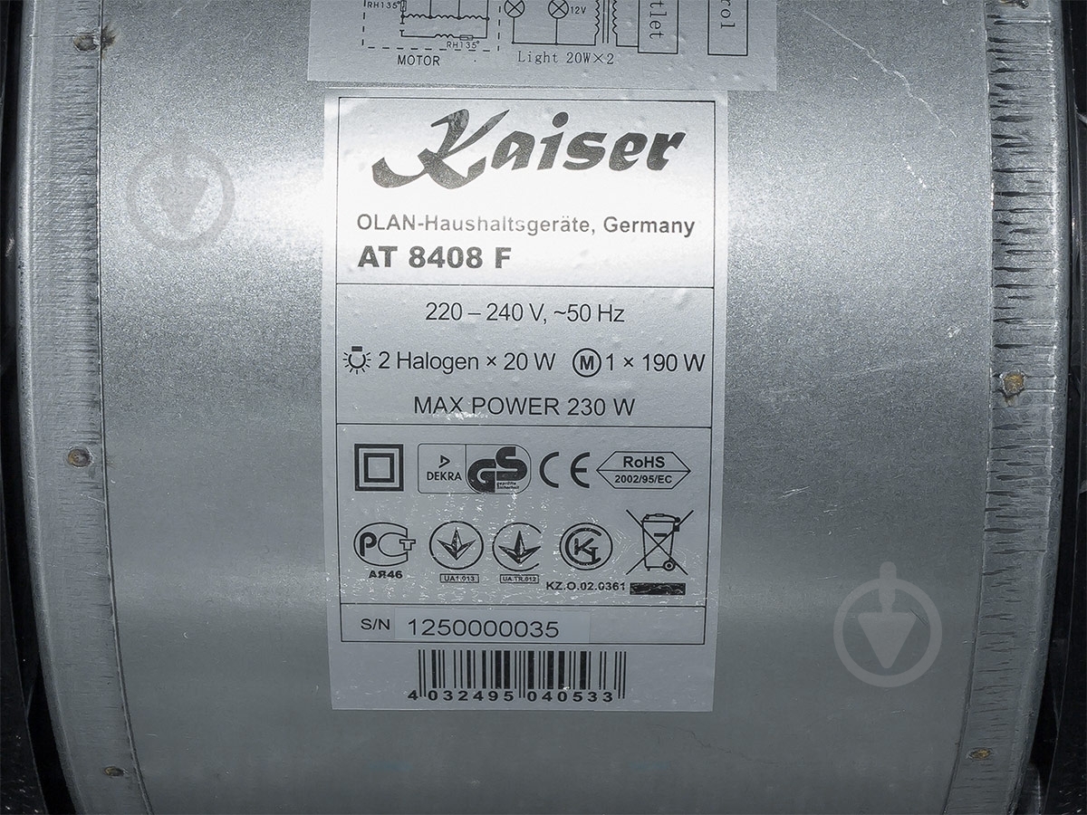 Вытяжка Kaiser AT 8408 F - фото 4