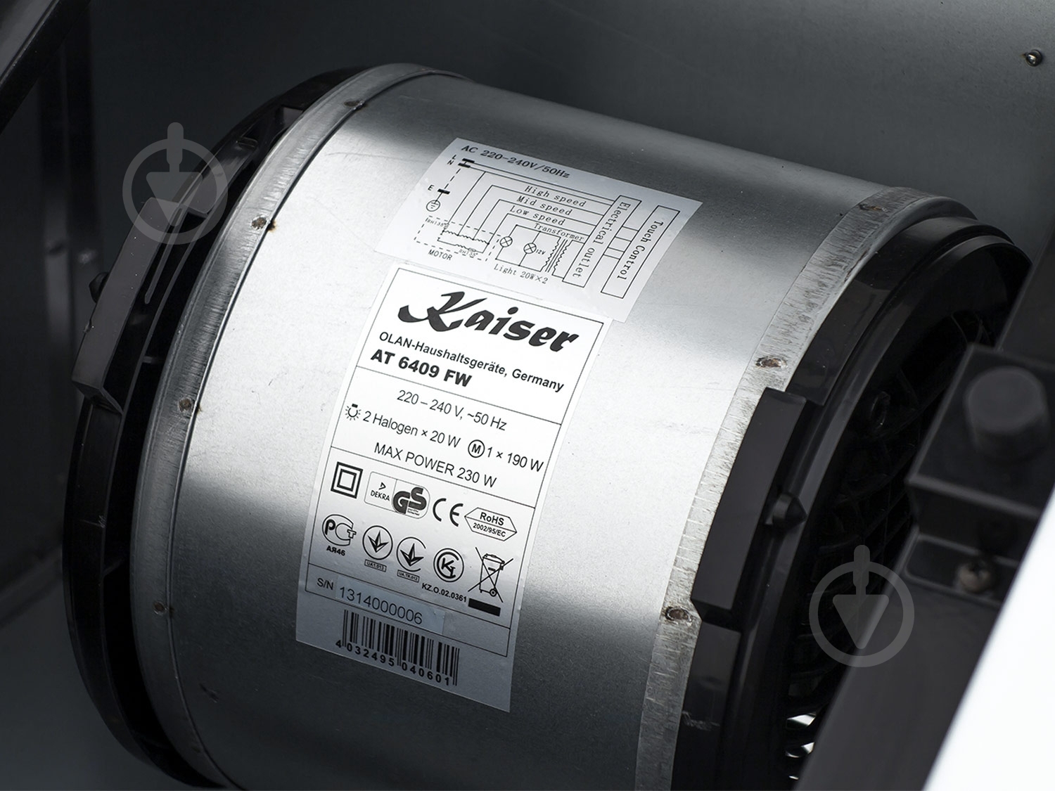 Вытяжка Kaiser AT 6409 FW - фото 12 Вытяжка Kaiser AT 6409 FW - фото 12