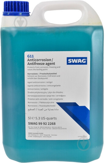 ᐉ Антифриз SWAG SW 99922268 G11 концентрат 5 л синій (SW 99922268