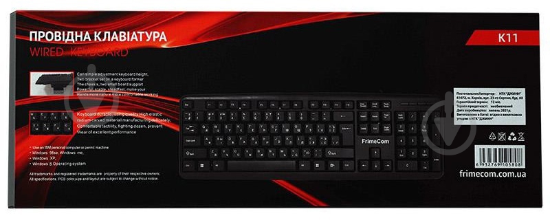 Клавиатура Frimecom (K11) black - фото 2