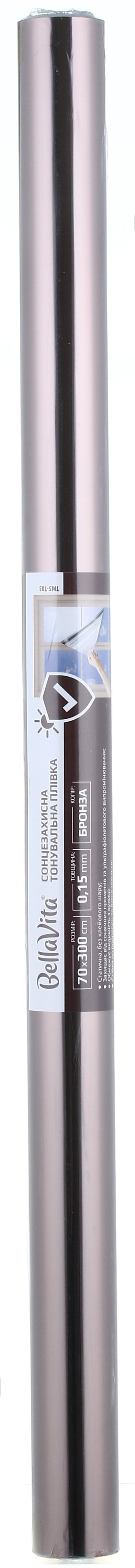 Пленка витражная статическая Bella Vita TM5-T03 бронза 0,7x3 м - фото 2