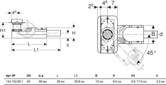 Лінійний трап для душу Geberit CleanLine 65-90 мм 154.152.00.1 - фото 2 Лінійний трап для душу Geberit CleanLine 65-90 мм 154.152.00.1 - фото 2