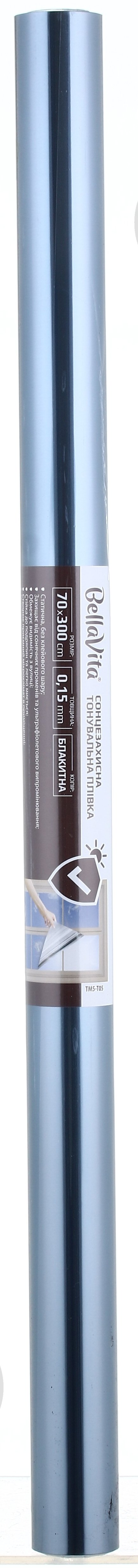 Пленка витражная статическая Bella Vita TM5-T05 голубая 0,7x3 м - фото 2