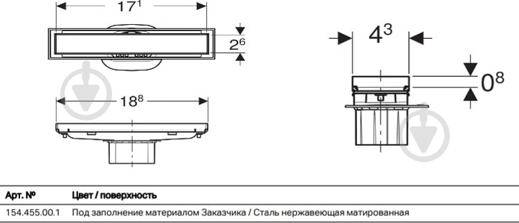 Линейный трап для душа Geberit Дренажный канал Geberit CleanLine, для облицовки плиткой - фото 4