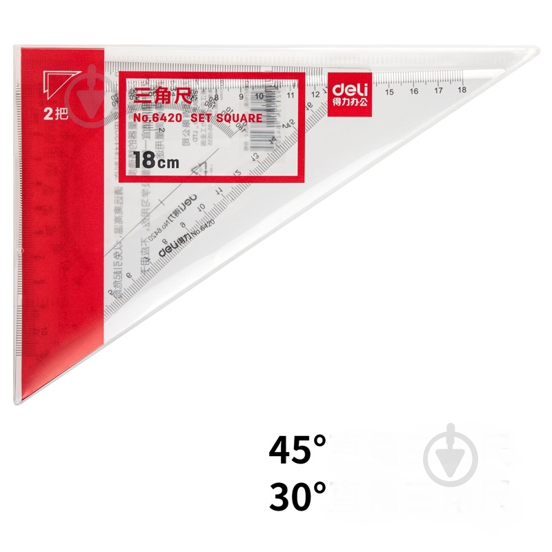 Набор линеек 6420 2 шт. Deli - фото 5