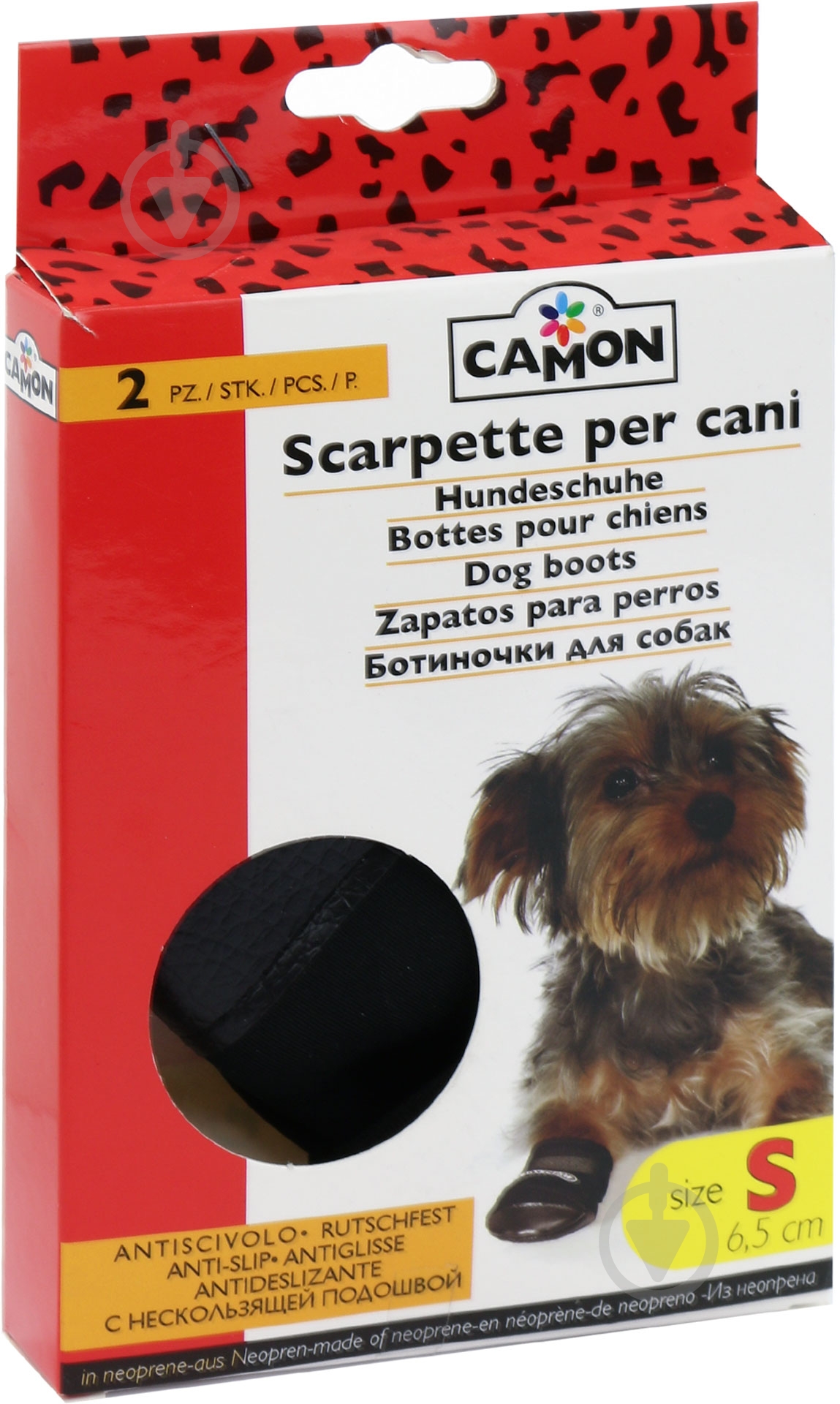 Черевики Camon S 2 шт. - фото 3