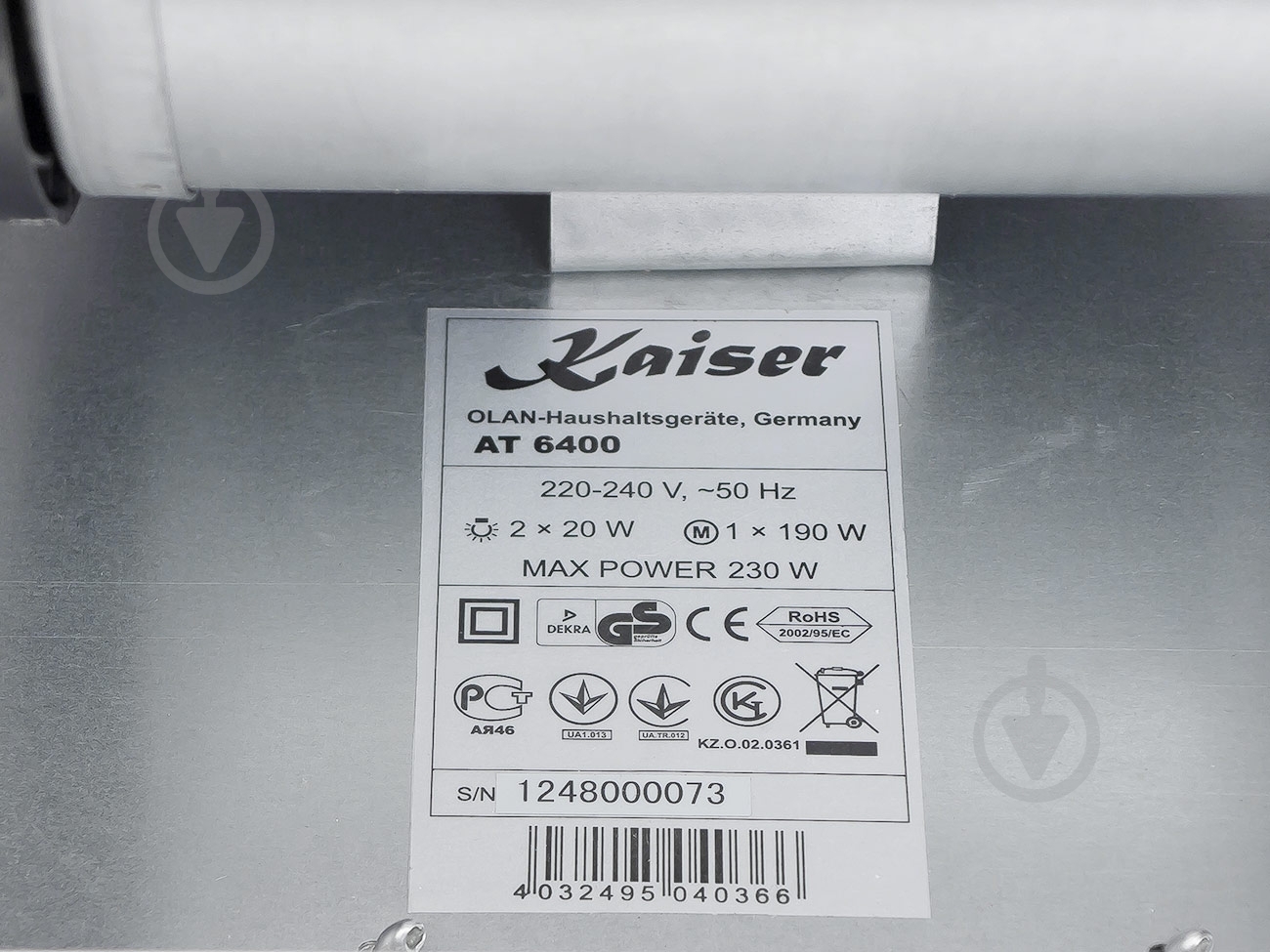 Вытяжка Kaiser AT 9400 - фото 9 Вытяжка Kaiser AT 9400 - фото 9