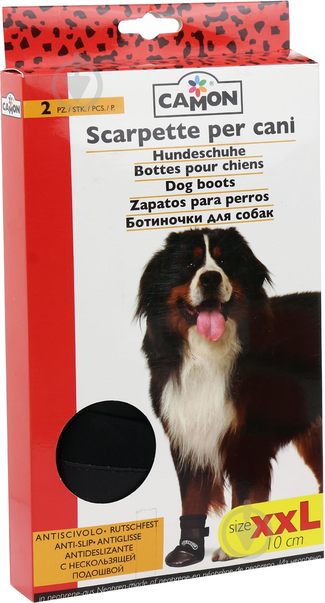 Ботинки Camon XXL 2 шт. - фото 3