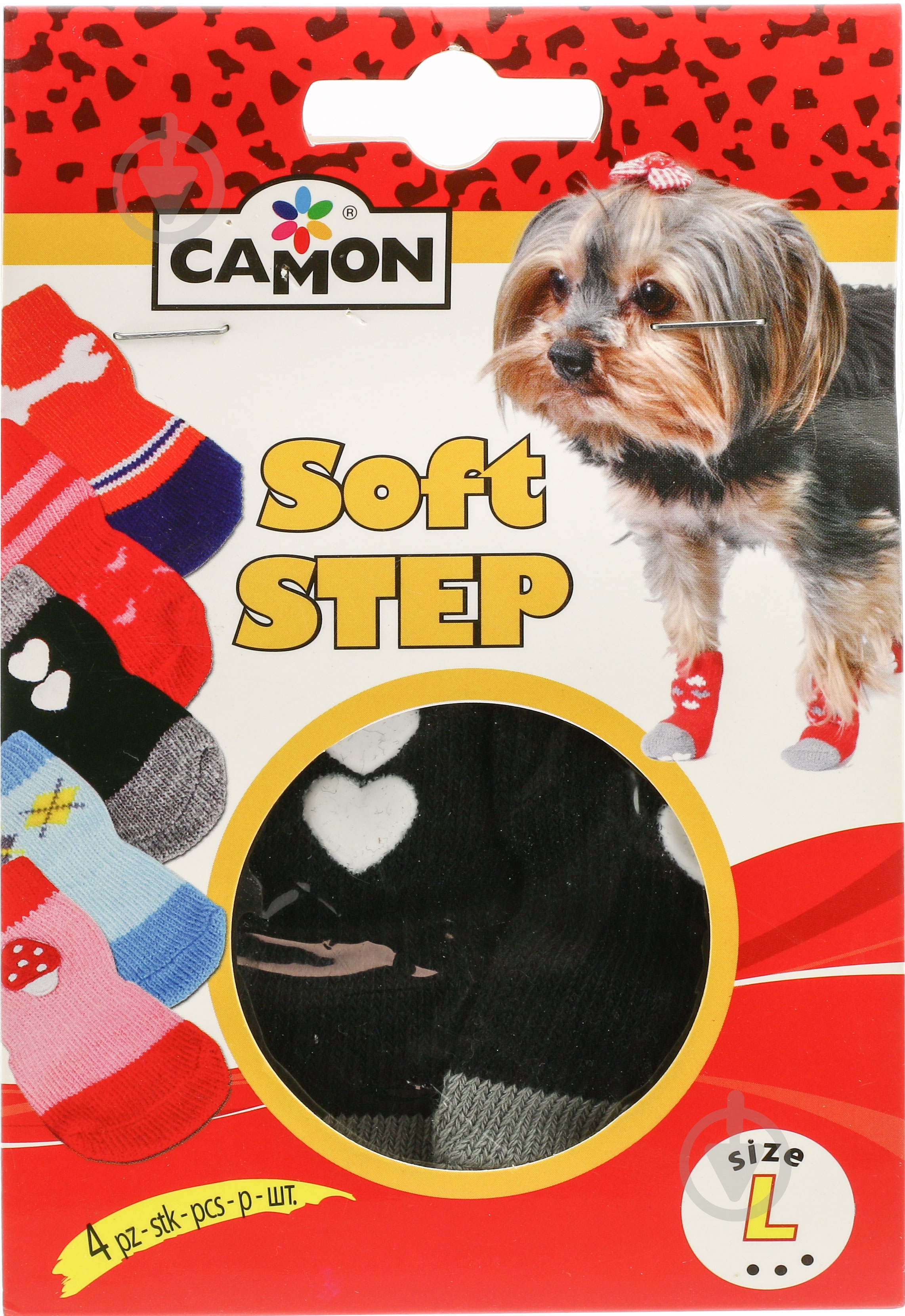 Носки Camon черные L 4 шт. - фото 2