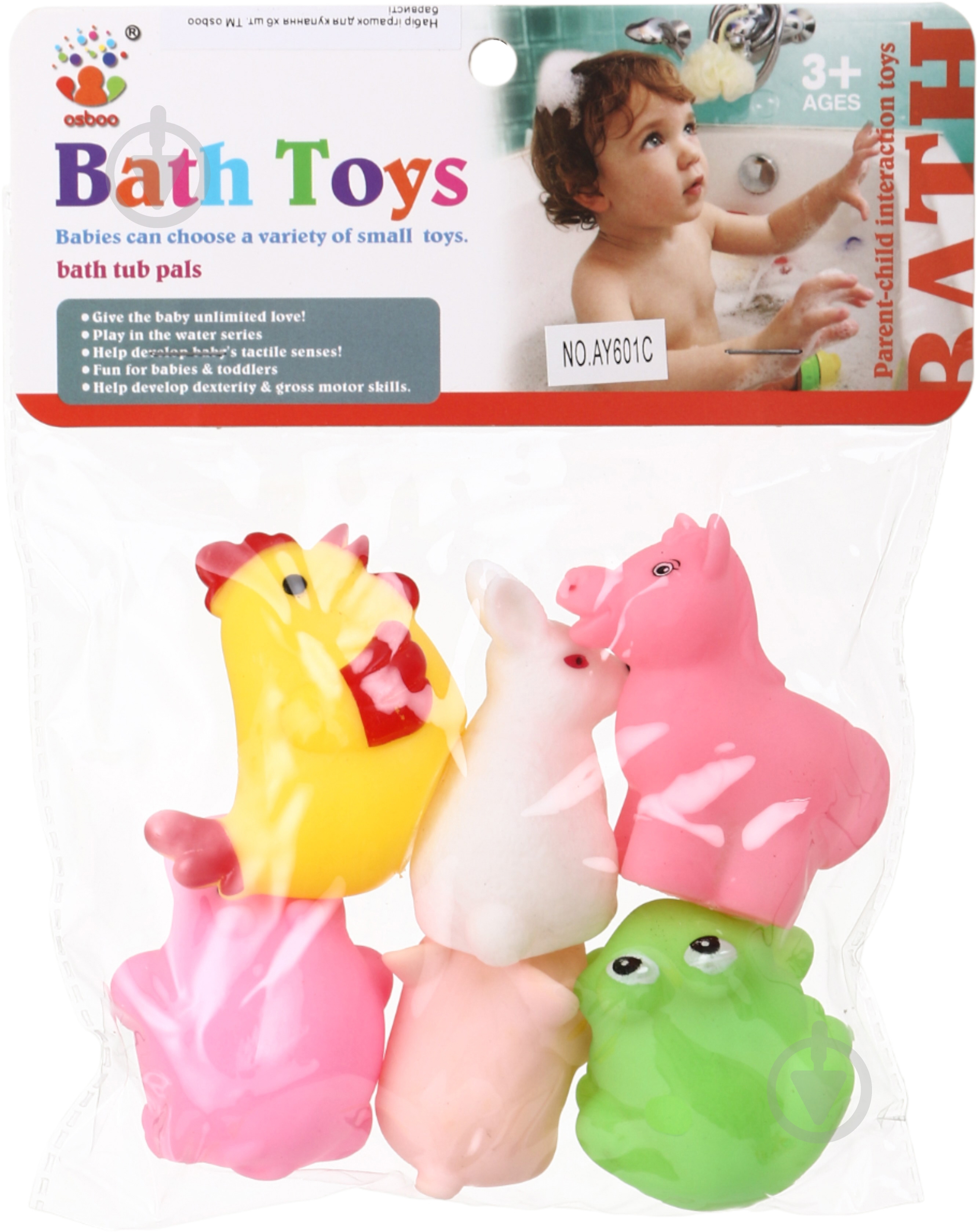 Набор игрушек для купания Osboo 6 шт. красочные OTG0973087 - фото 1 Набор игрушек для купания Osboo 6 шт. красочные OTG0973087 - фото 1
