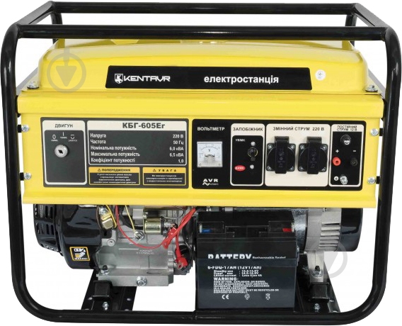 Генератор Кентавр 6 кВт / 6,5 кВт 220 В 53996 бензин - фото 2 Генератор Кентавр 6 кВт / 6,5 кВт 220 В 53996 бензин - фото 2