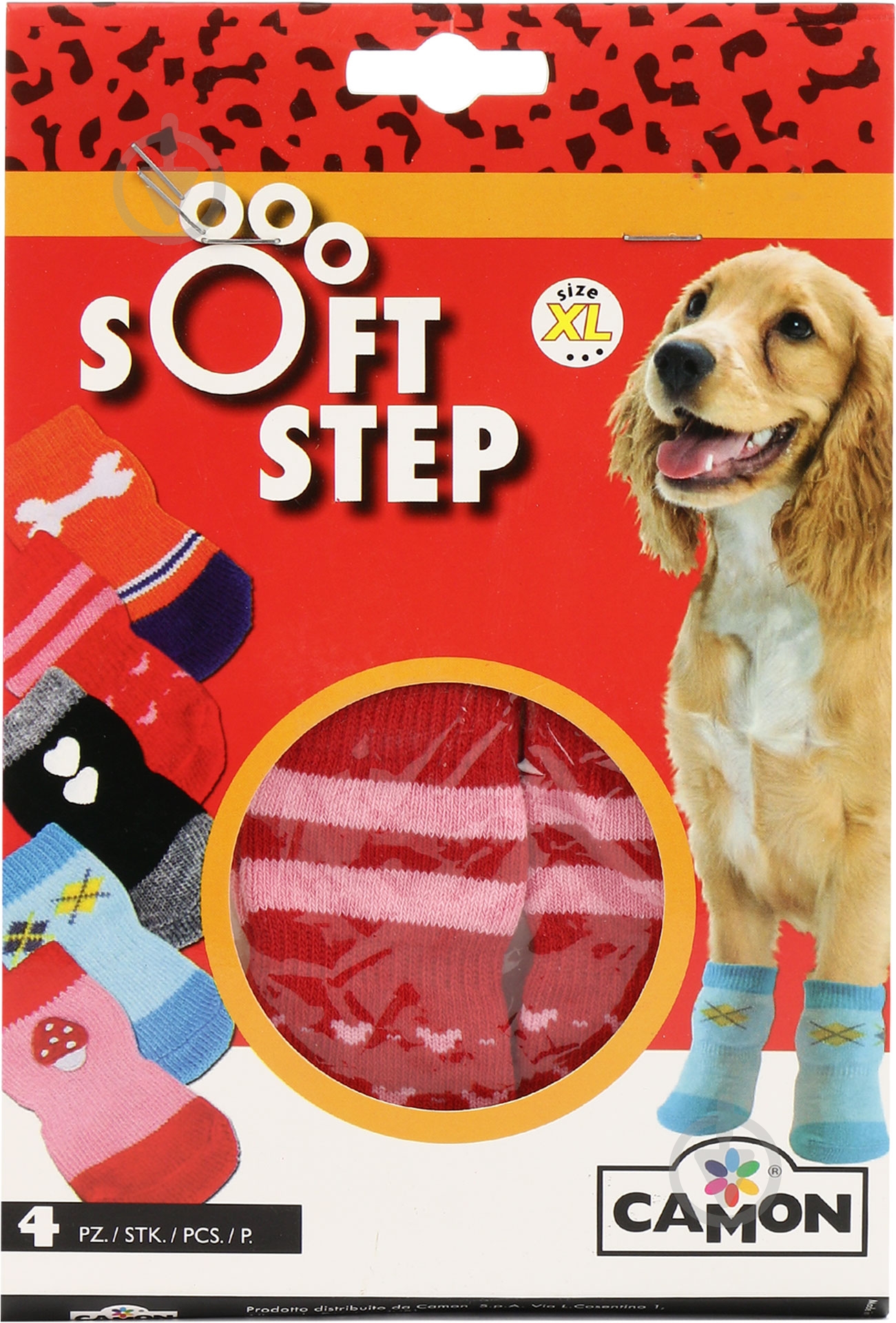 Носки Camon красные XL 4 шт - фото 2 Носки Camon красные XL 4 шт - фото 2