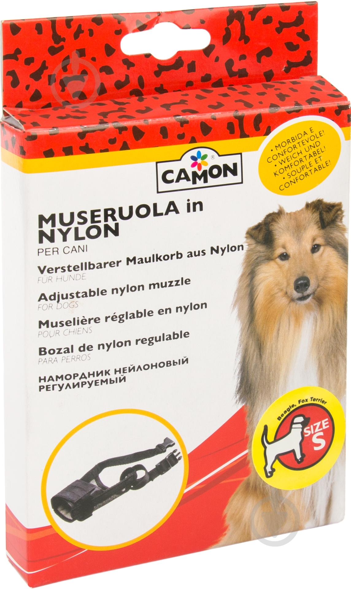 Намордник CАMON регулируемый S - фото 3