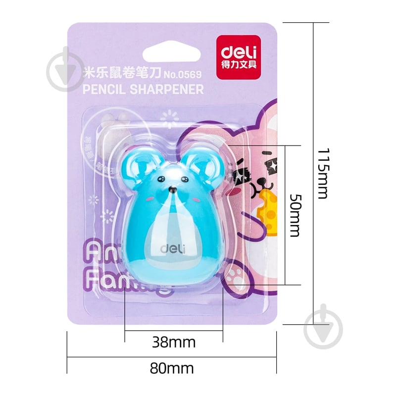 Чинка Мишеня Deli - фото 2