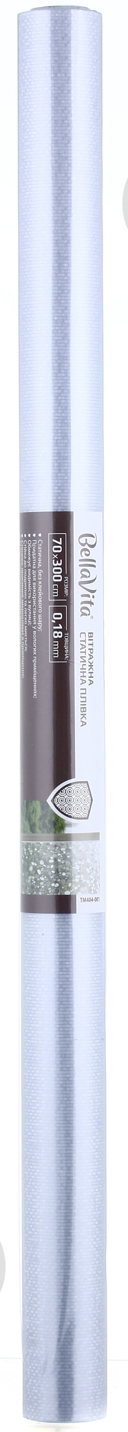 Пленка витражная статическая Bella Vita TM404-001 разноцветная 0,7x3 м - фото 1