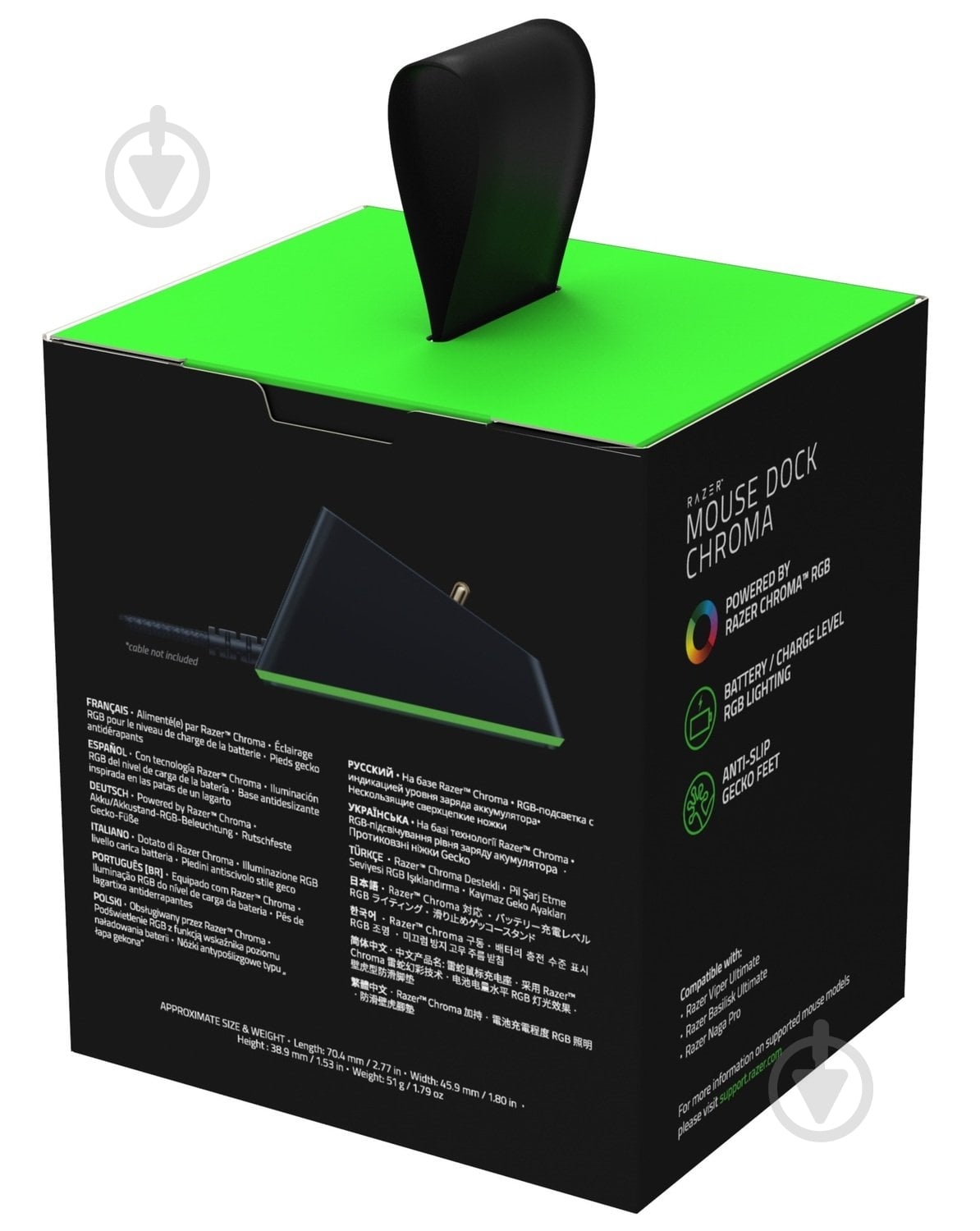 Док-станція Razer Chroma Mouse Dock чорний (RC30-03050200-R3M1) - фото 8