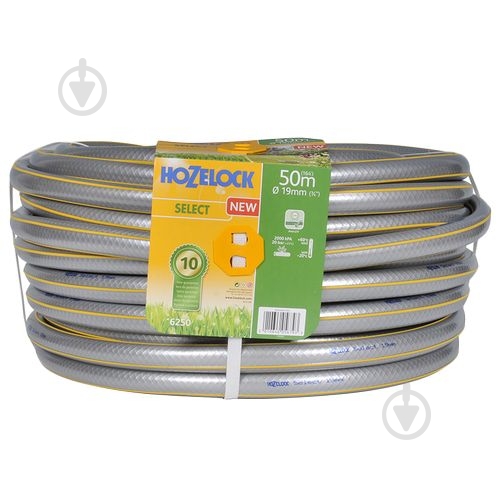 Шланг Hozelock d19 мм 50 м Select - фото 1 Шланг Hozelock d19 мм 50 м Select - фото 1