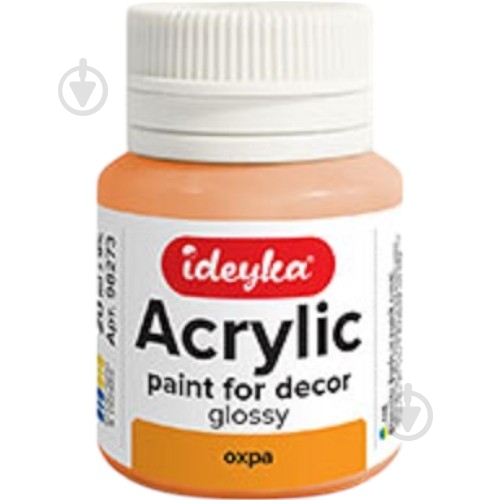Акрил для декору Охра 20 мл Ideyka - фото 1