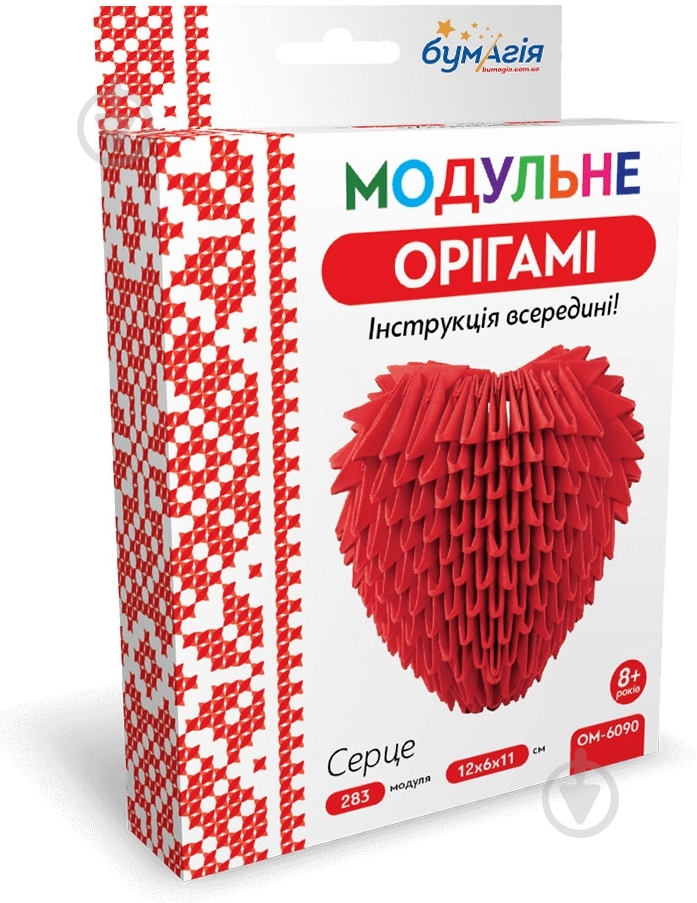 Модульное оригами «Сердце» - фото 1