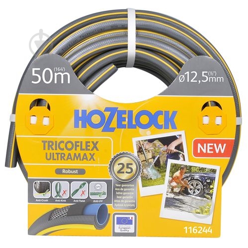 Шланг Hozelock d12,5мм 50м Tricoflex Ultraмax - фото 1