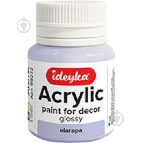Акрил для декора Ниагара 20 мл Ideyka - фото 1