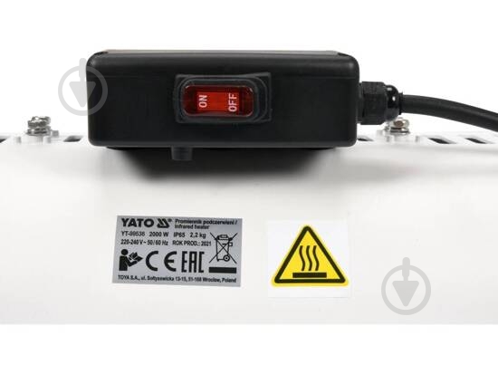Инфракрасный обогреватель YATO YT-99536 - фото 4