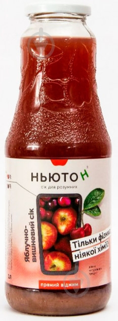 Сок Ньютон яблочно-вишневый 0,25л - фото 1