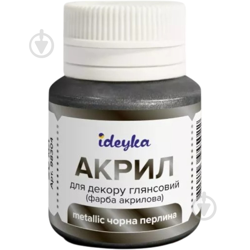 Акрил для декора Metallic Черная жемчужина 20 мл Ideyka - фото 1