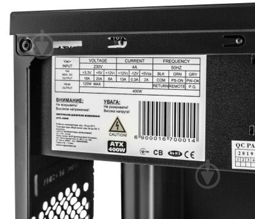 Корпус LogicPower LP13365 - фото 4