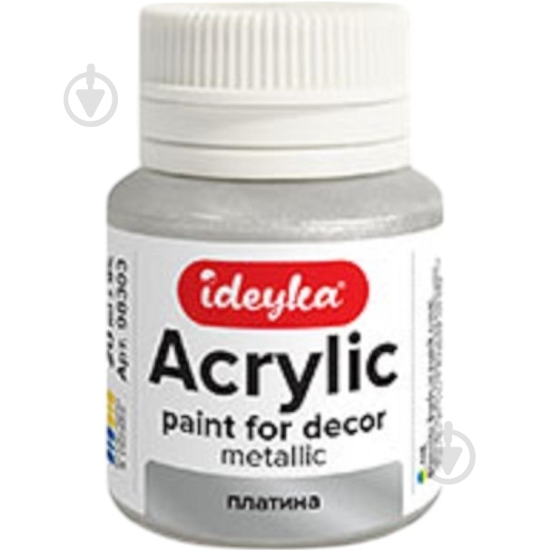 Акрил для декора Metallic Платина 20 мл Ideyka - фото 1 Акрил для декора Metallic Платина 20 мл Ideyka - фото 1