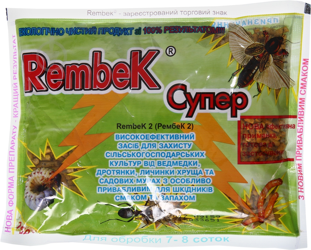 Средство от медведки RembeK Супер 150 г - фото 1