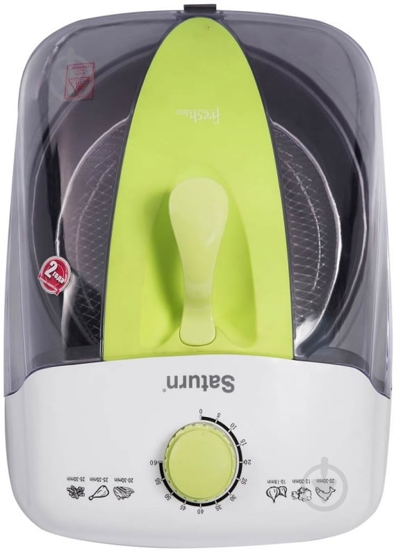 Фритюрница Saturn ST-EC0143 - фото 2