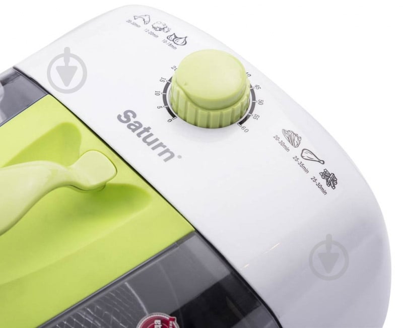 Фритюрница Saturn ST-EC0143 - фото 3