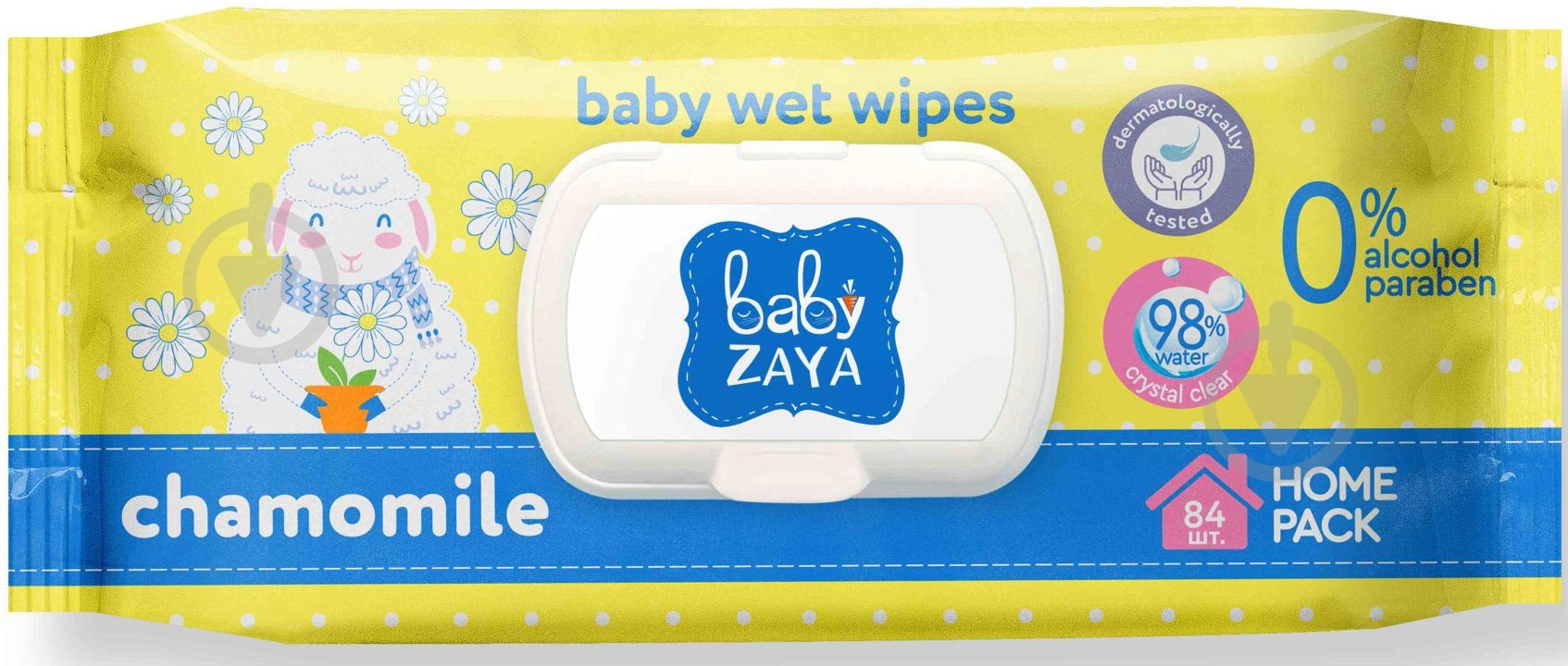Детские влажные салфетки Baby Zaya Ромашка 84 шт. - фото 1 Детские влажные салфетки Baby Zaya Ромашка 84 шт. - фото 1